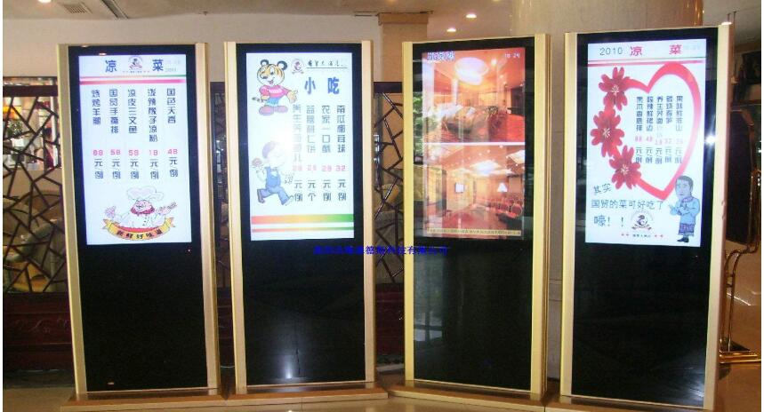 重庆液晶广告机对酒店的应用有哪些？