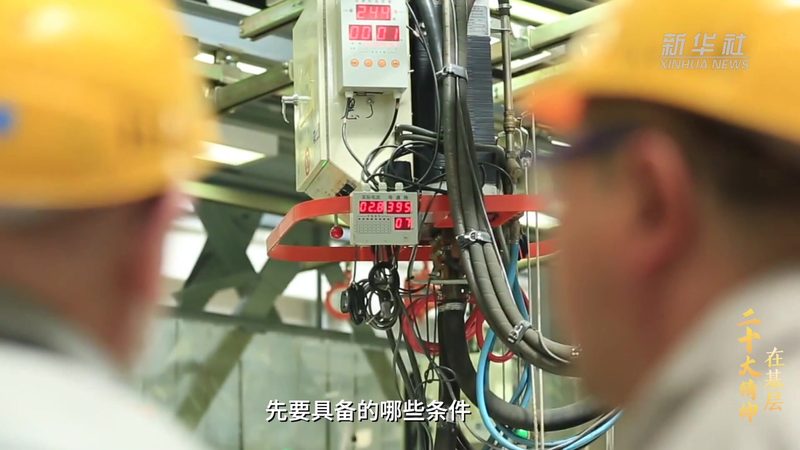 工业互联网数据安全厂家排名：别被榜单牵着走