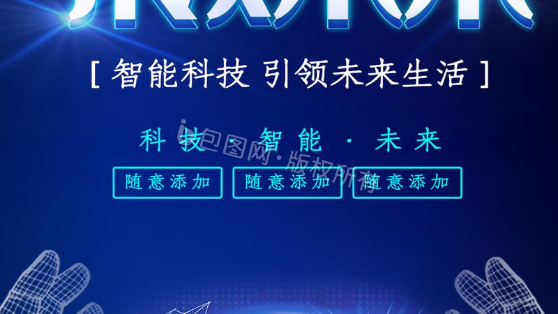 数据湖平台选型的关键技术考量