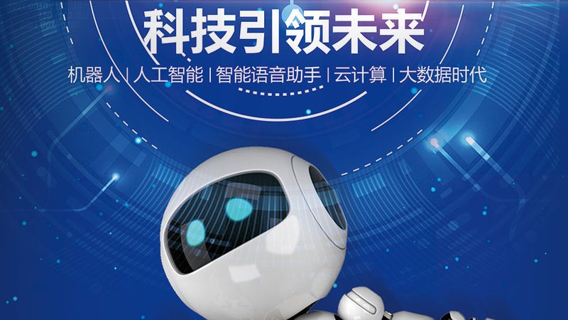 考勤系统与钉钉对接：安装服务全解析**